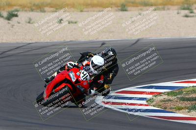 media/Apr-30-2023-CRA (Sun) [[020fcf5d43]]/Race 10-American Iron-Ruffians-Modern Vintage/